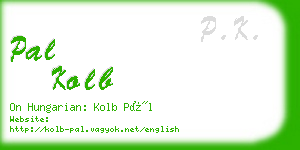 pal kolb business card